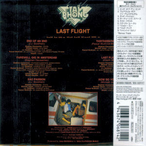 Tournée Last flight - Edition Japonaise